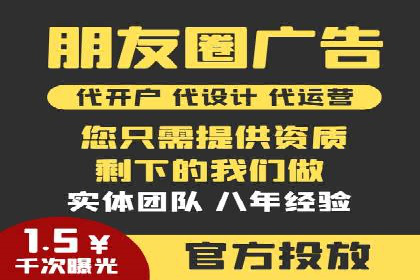 提升SEM投放转化率的实战案例分析